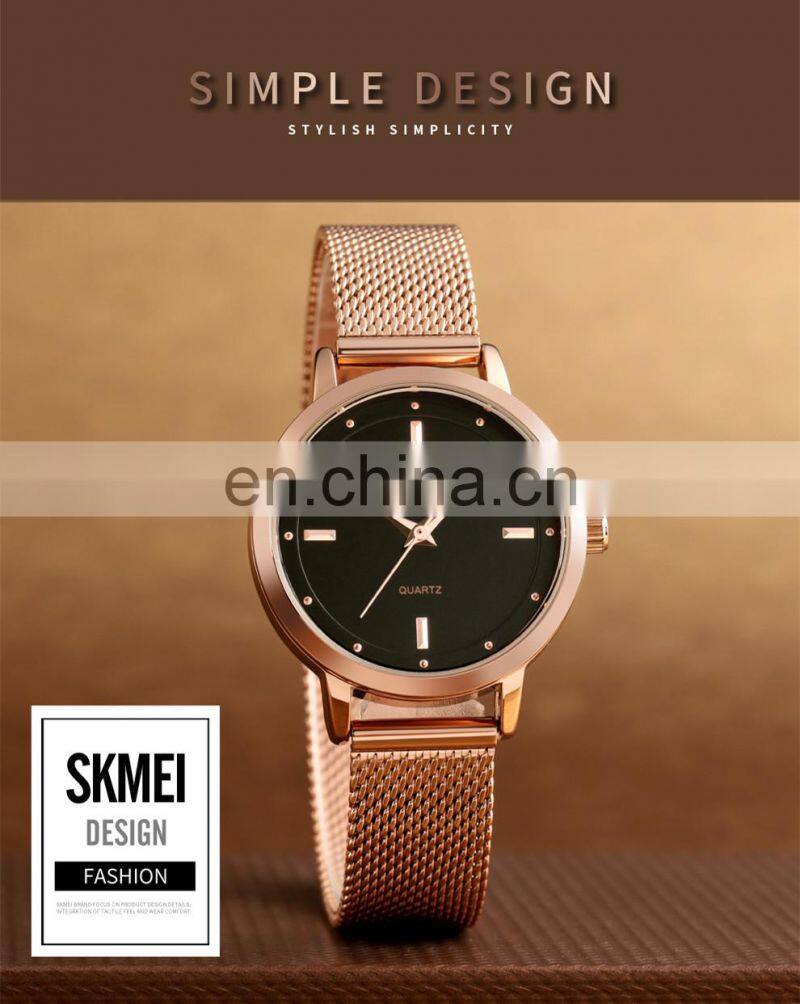 luxury SKMEI 1528 ladies wrist watch stainless steel female women watches