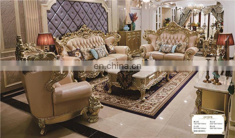 China antique gold master bed room furniture bedroom set luxury royal