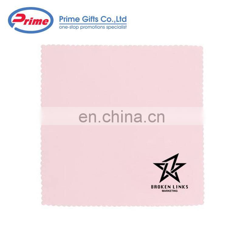 Custom Print Microfiber Glasses Cleaning Cloth