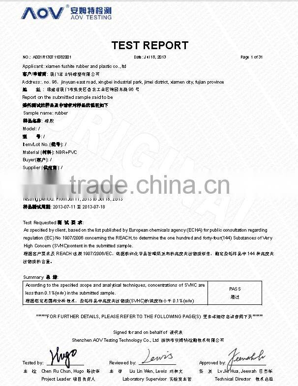 high temperature automotive silicone hose