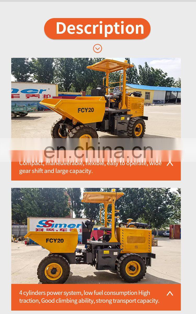 4wd 1.5ton Dumper Truck, 4wd Small Garbage Truck Compactor with Factory Price Automatic Provided 0.7CBM 1500kg 3320-2780*2150
