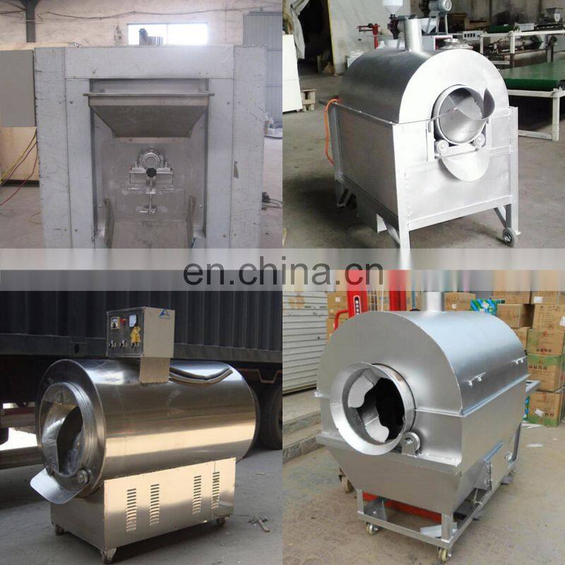 Low price electric Hazelnut nuts chestnut roasting breaking machine