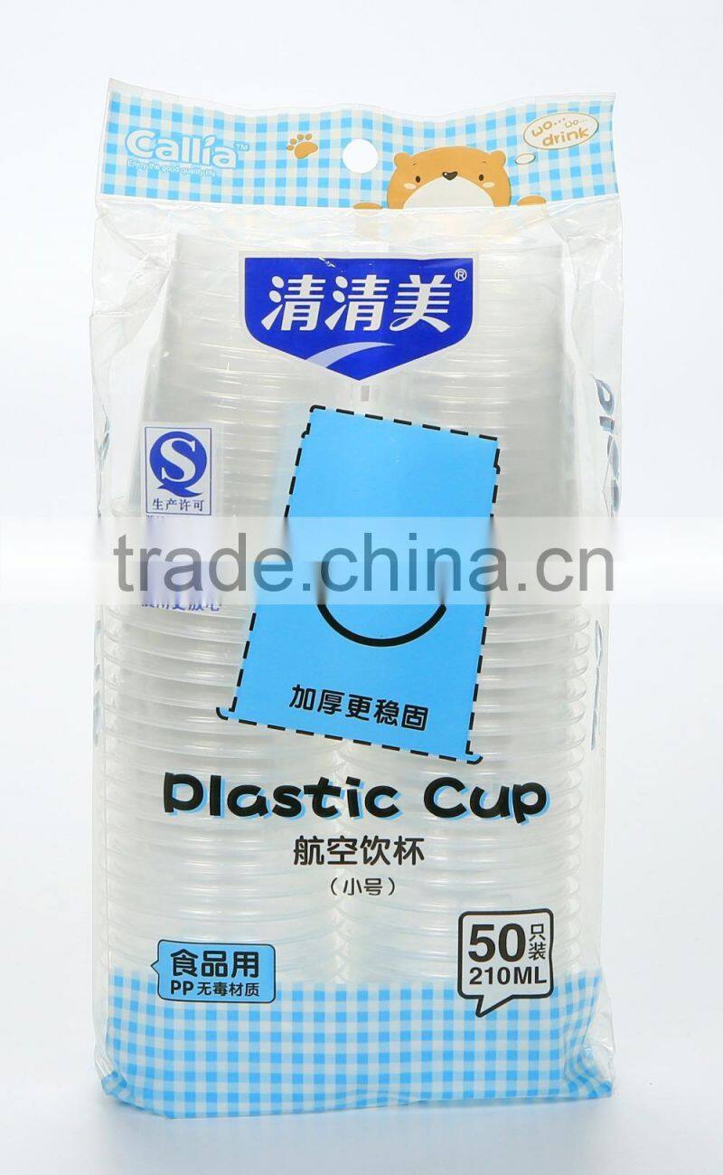 Factory Disposable drinking cup