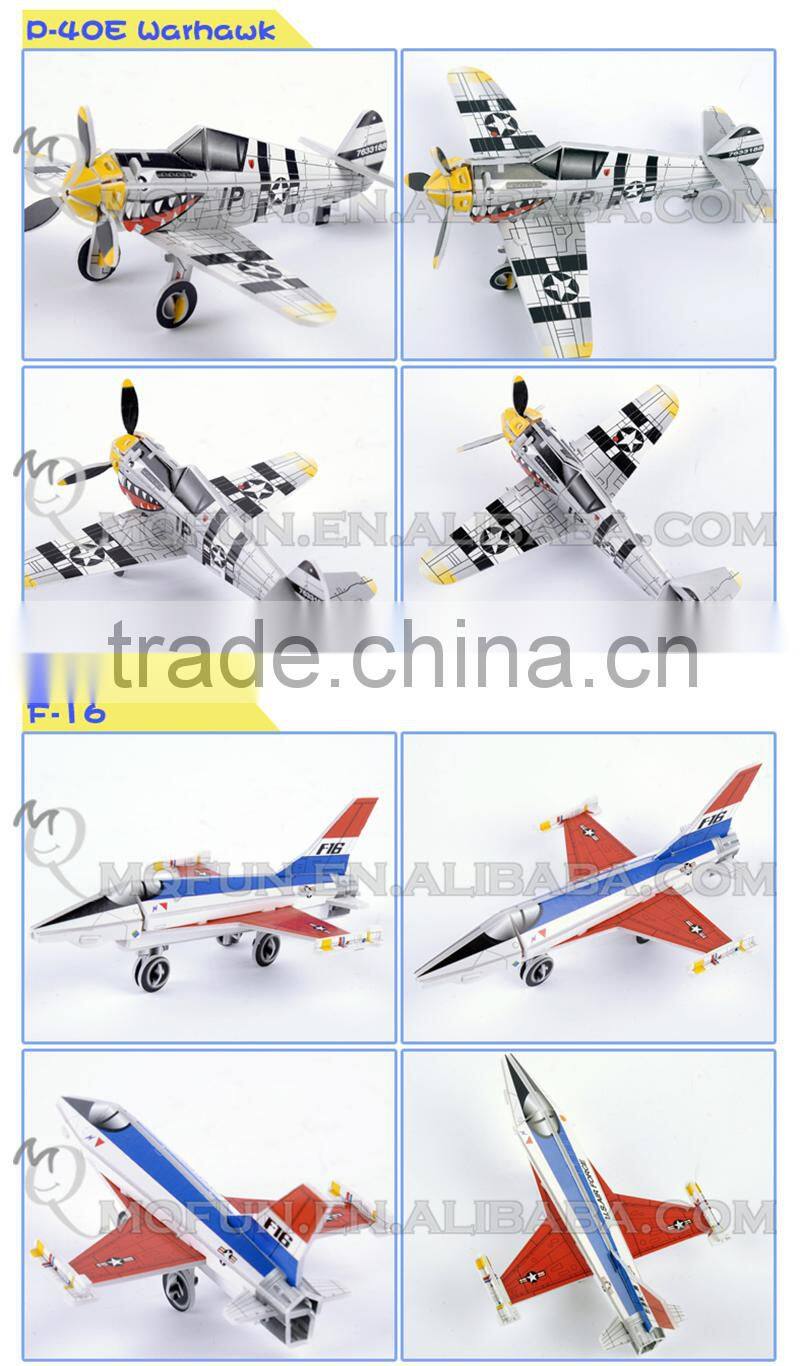 Mini Qute 8 In 1 Plane warcraf building blocks 3d paper puzzle diy model cardboard jigsaw puzzle game educational toy NO.B368-21
