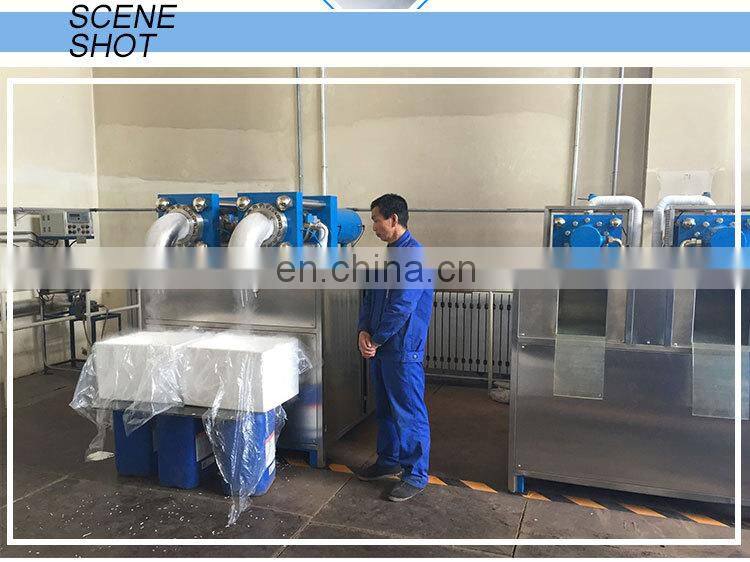 Cheap Dry Ice Pelletizer Machine dry ice machine dry ice pelletizer