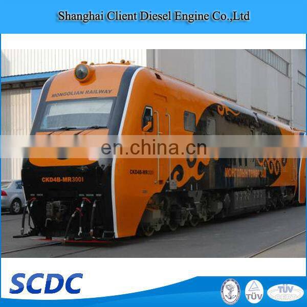 Quality Locomotive spare parts