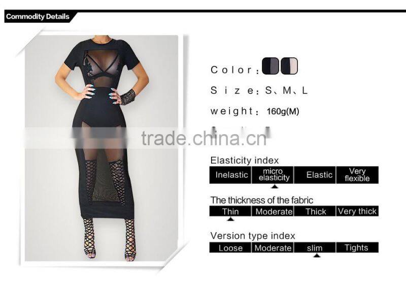 Summer Casual Dress Woman Fashion Dress bodycon dress