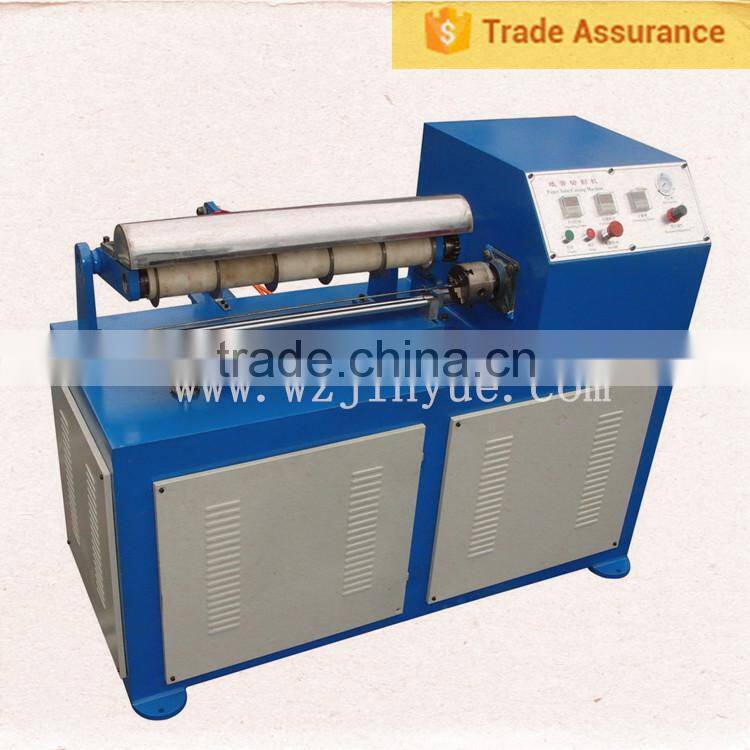 Q2 - 600 small diameter paper tube cutting machine ( min 5 mm )