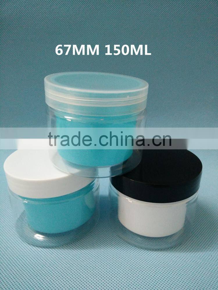 100ml round plastic Cosmetic cream jar with good market