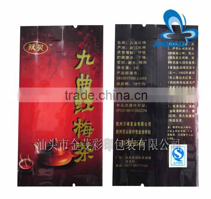 Food grade plastic bag for tea packaging