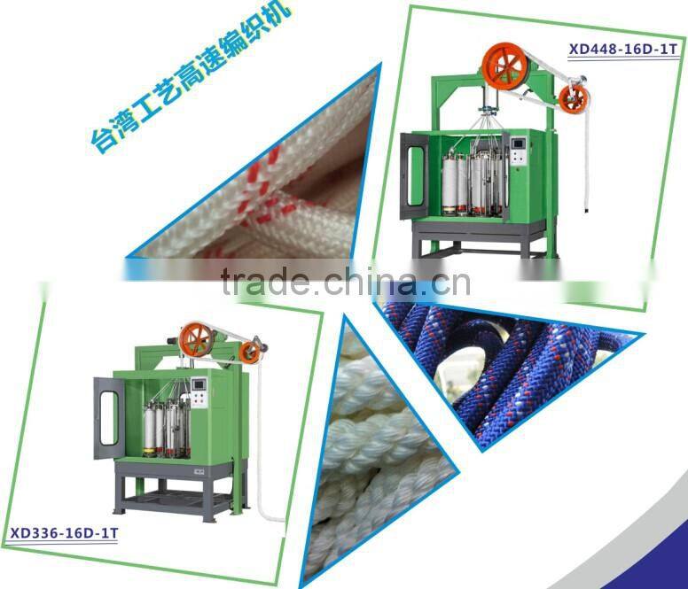 336 Series High Speed Rope/cable Braiding Machine