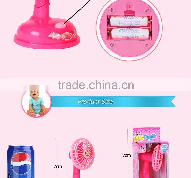 China Manufacturer kids play house Furniture toys mini appliances toys Electric fan