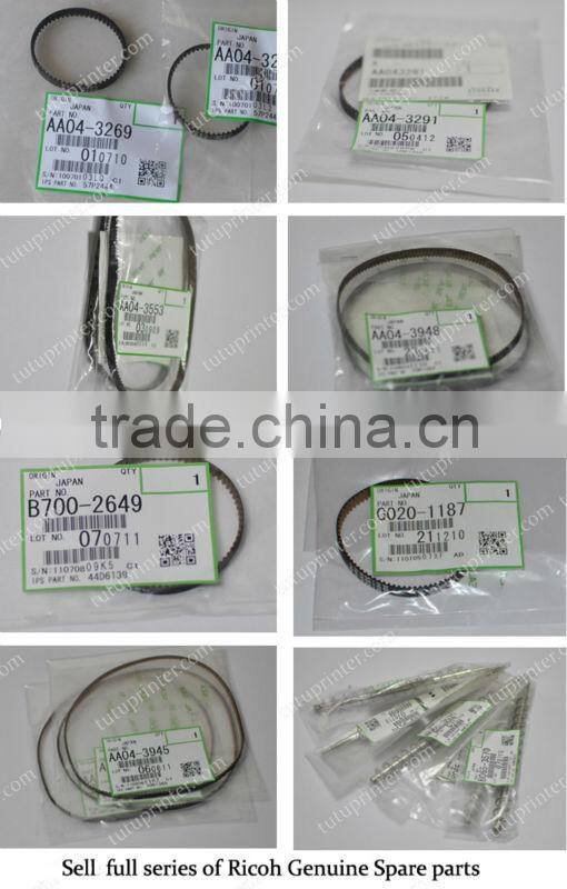 Ricoh copier parts, Aficio 1035 Upper Fuser Roller