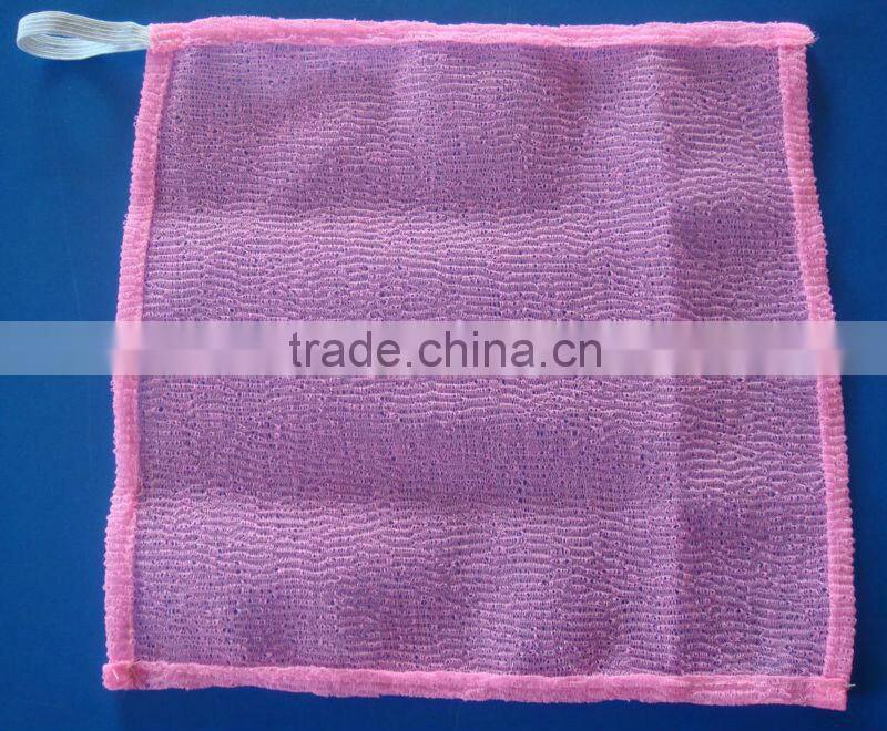 2016 super exfoliating wash face cloth