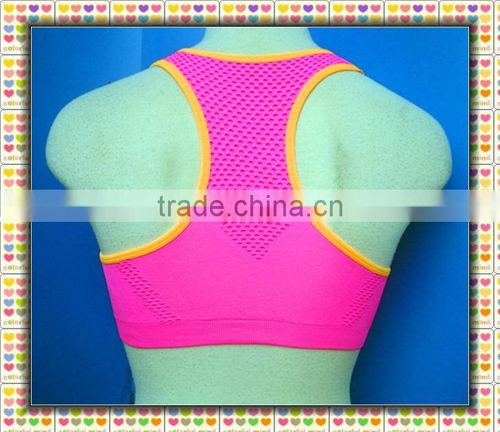 Fashion Seamless Sport Bra