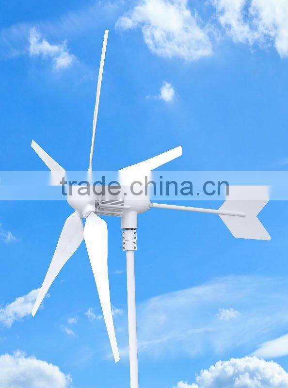 wind turbine 600W 5blades