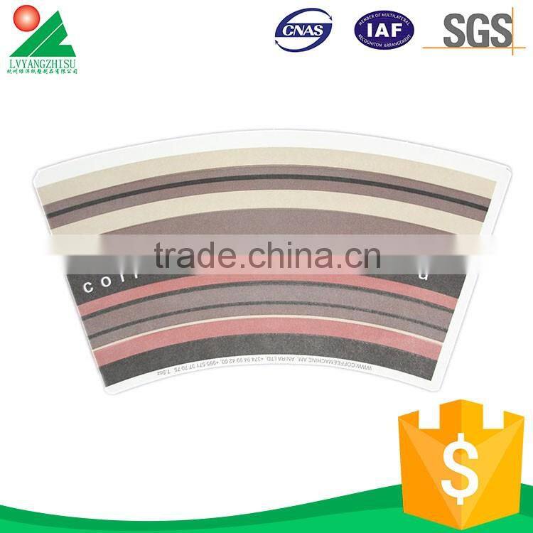 Modern 2016 Hot Selling Customized Made paper cup china