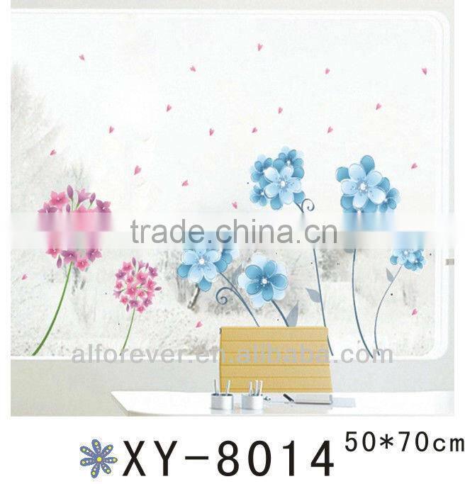 Wall Decor bright house,PVC wall sticker