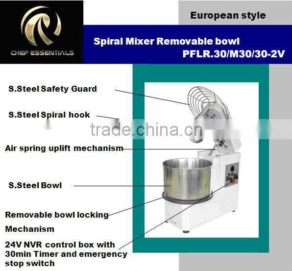 PF-ML-LRM30 PERFORNI single speed remove bowl spiral dough mixer for hotel used