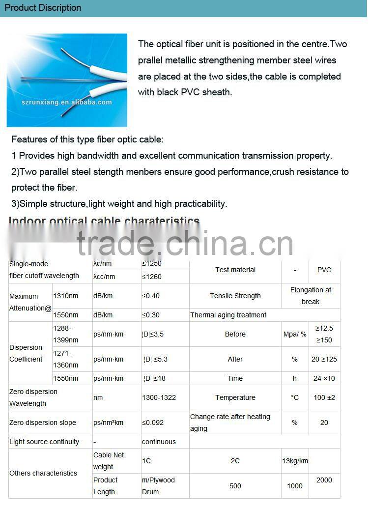 quality assurance single mode 1G.652D GJXV FTTH fiber optic cable