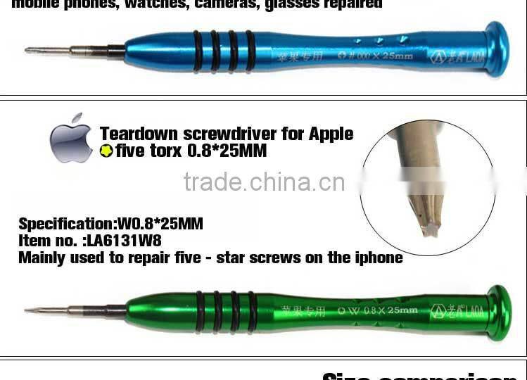 5 in 1 LAOA mobilphone cell phone repair professional tearing crossed star type slotted screwdriver screwdriver set