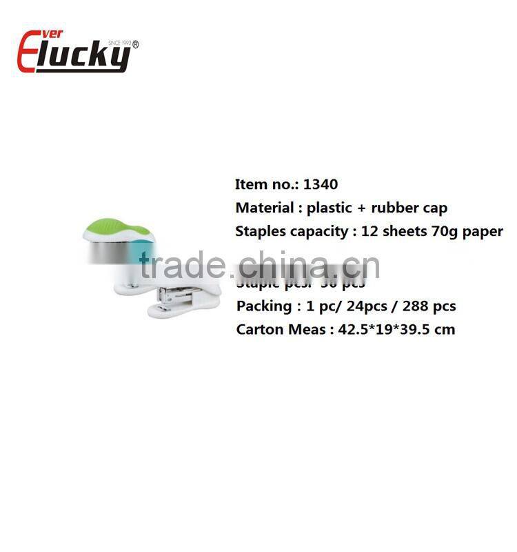 Mini 24/6&26/6 stapler