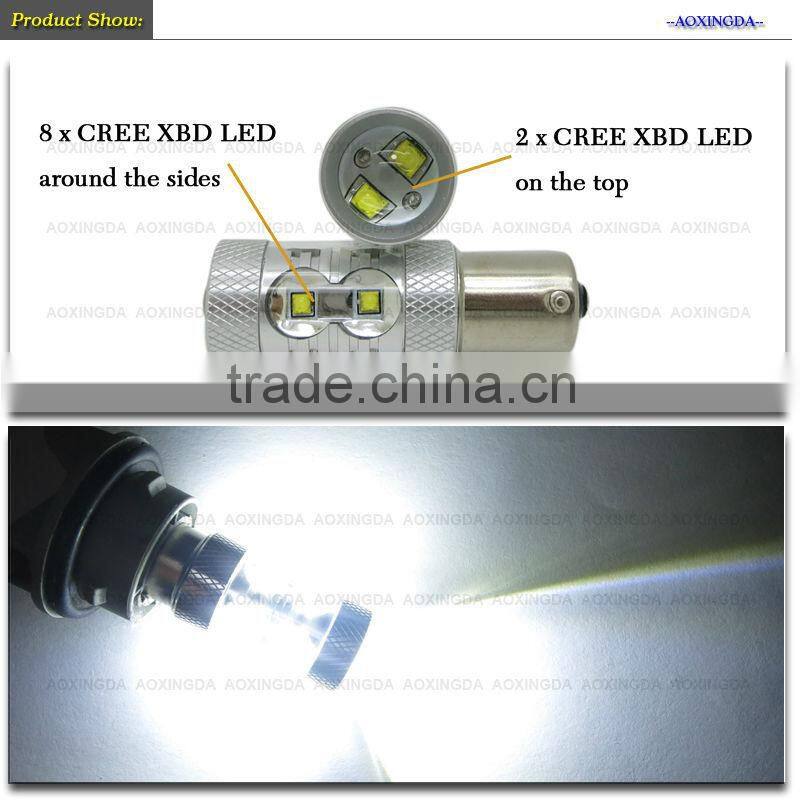 2015 hot-selling 50W BA15S turn signal LED bulb