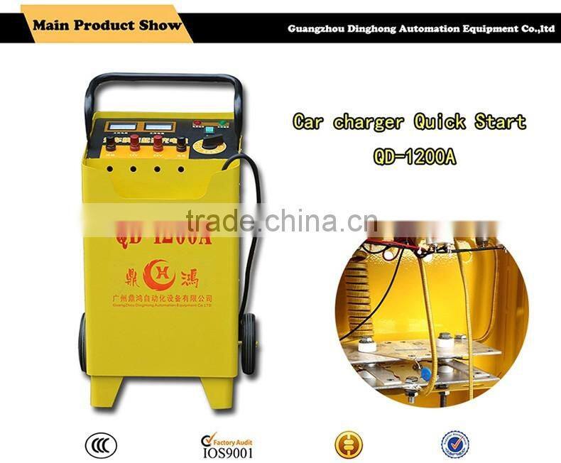 2016 Hot selling with high quality and cheap price automation car charging machine