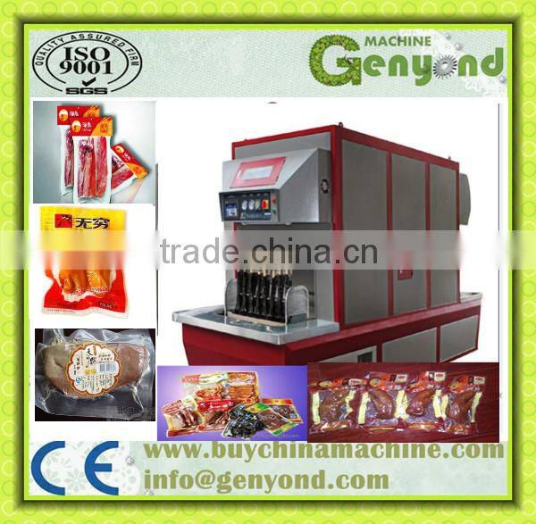 quickly frozen speed vacuum refrigeration machine