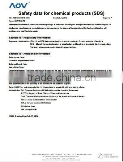 skirtboard rubber lower pricing 1/4" x 3" 3/8" x 5" 1/2" x 8" 3/4" x 10" 1" x 12"