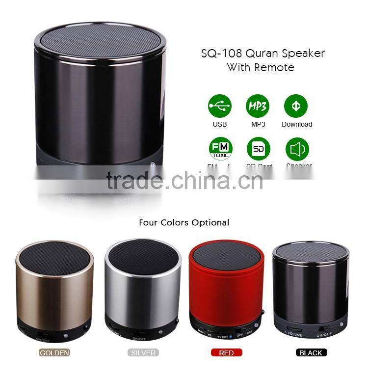 4GB / 8GB translation mp3 al quran digital player