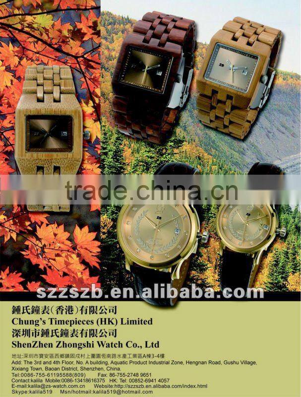 Silver Digital Wrist Watch Metal red LED Metal Samurai Mens