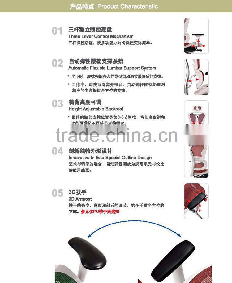 high back with headrest executive best ergonomic office chair