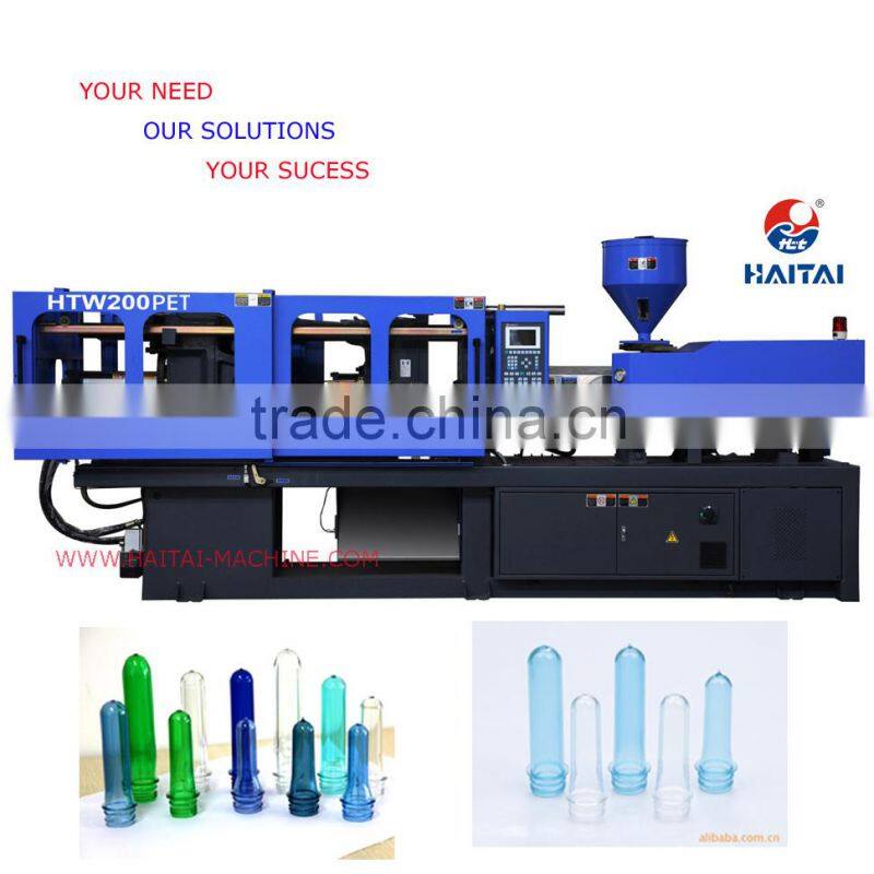 HAITAI HTW200PET hot new products for 2016 pp pet pvc plastic injection molding machine