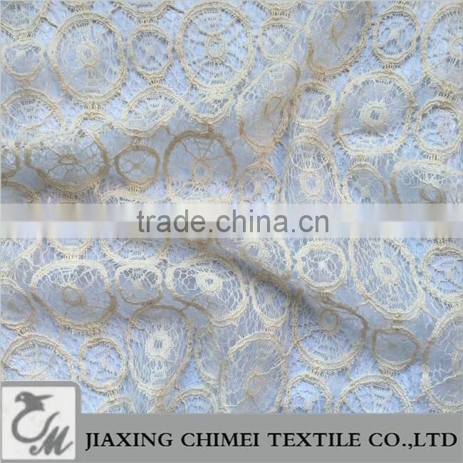 oatmeal color circle shape jacquard lace fabric
