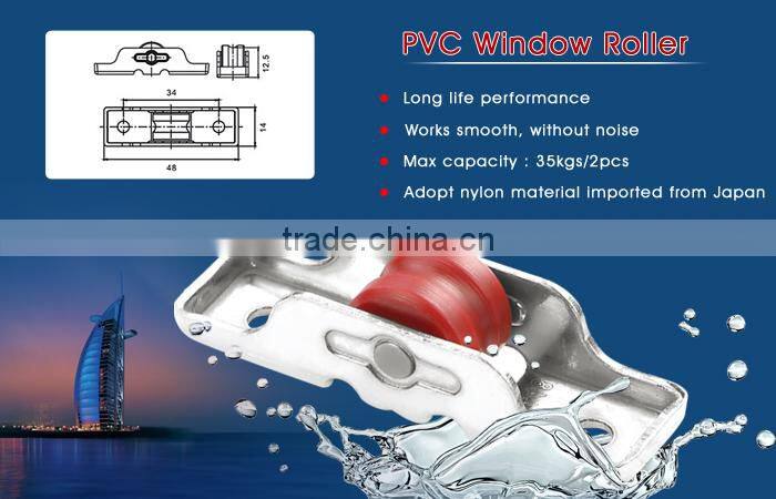 Sliding Window Roller,Nylon Pulley,Needle Roller Bearing