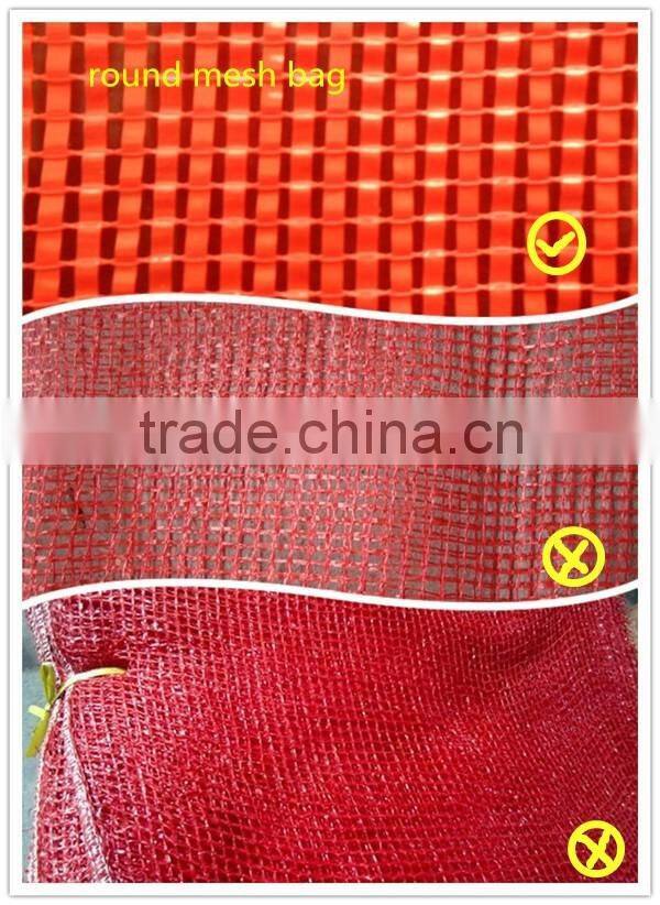PE mesh bags for orange apple