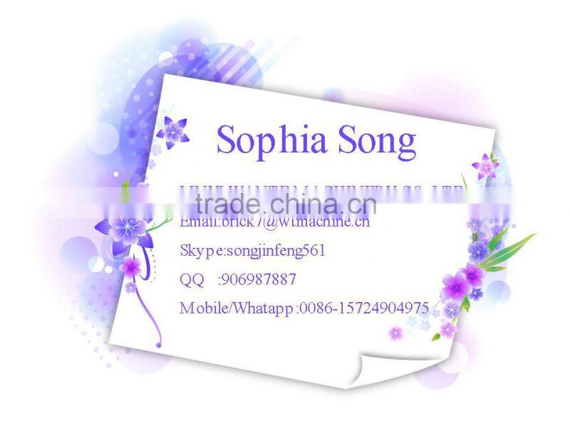 QT6-15 brick making machine price, brick making machine price list, automatic brick making machine