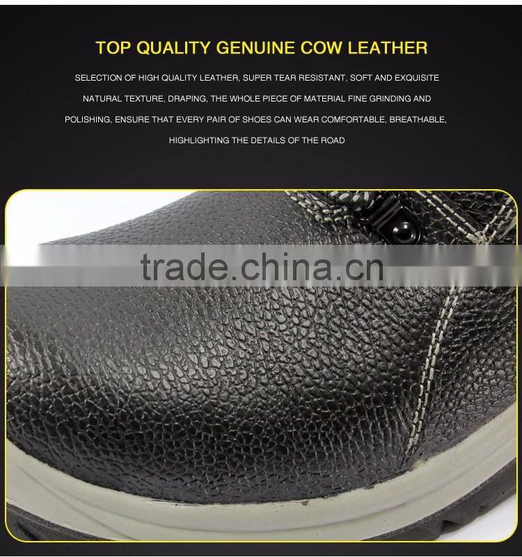 China manufacturer wholesale industrial safety shoes