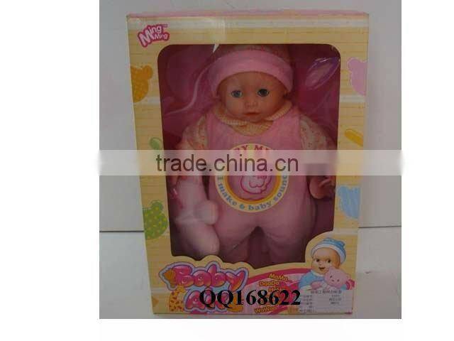 12 inch lovely baby doll-boy&girl