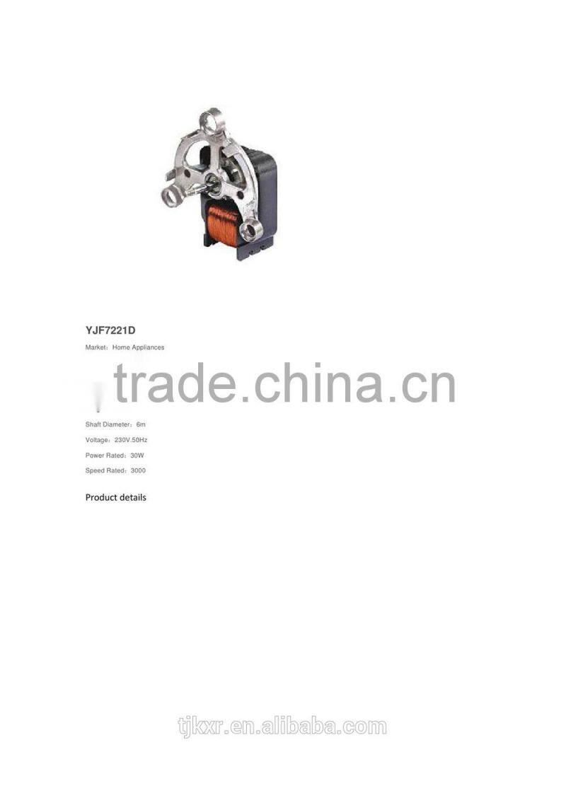CE, ROHS UL approved YJ7221 single phase shaded pole motor, ac motor
