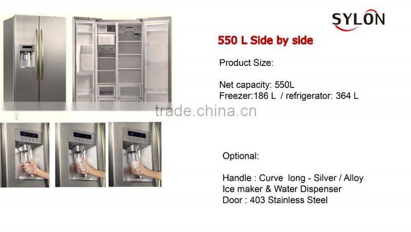 2015 hotsale househould side by side refrigerator