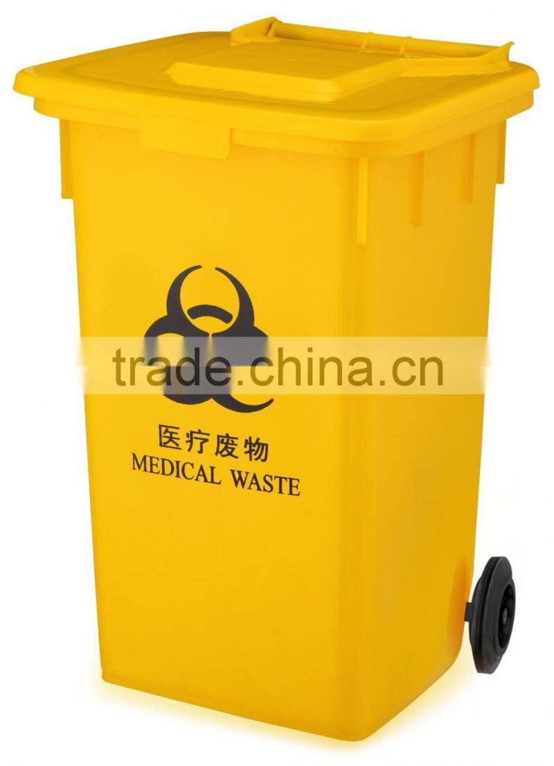 Factory good quality competitive price yellow dustbin