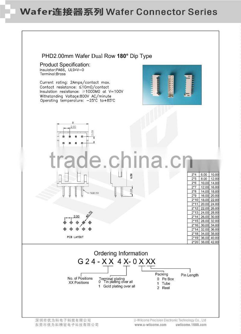 Pitch:2.00mm Wafer Dual Row 180 Angle Dip Type 6 Pin Connector