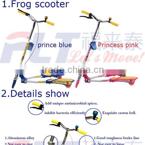 Mini 125mm cheap cost FLT-10101 frog kick scooter with flashing PU wheels