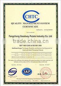 2015 factory suppling hight quality stainless steel cassava dryer machine