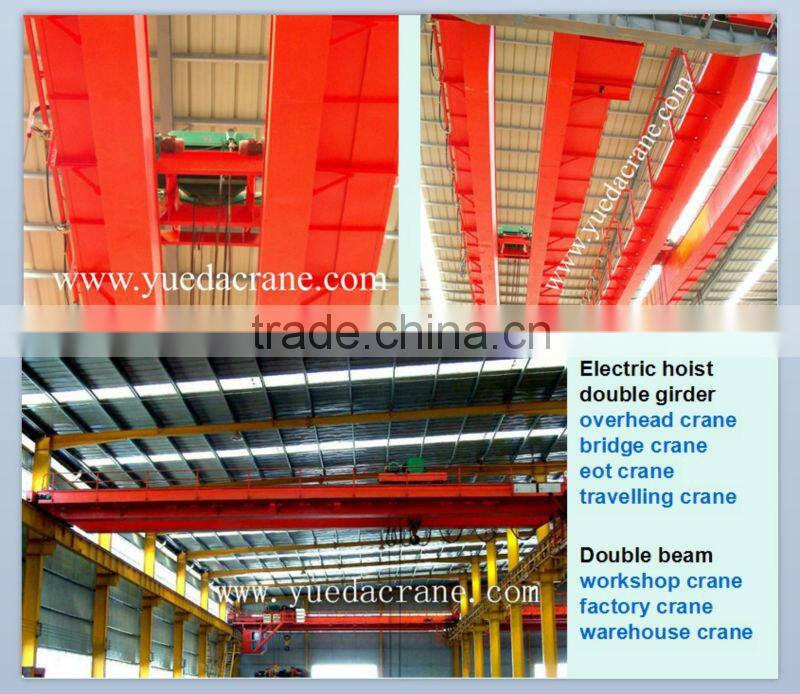 Double girder 50ton overhead crane electric hoist 50ton overhead crane