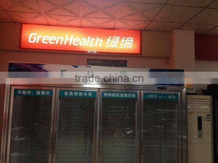 commercial upright beverage display cooler for supermarket