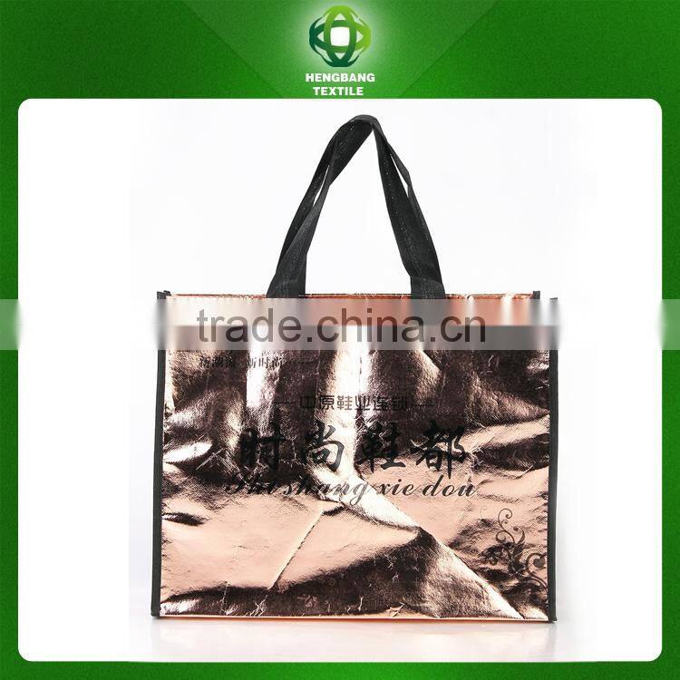 pp nonwoven shopping bag