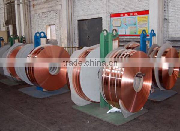 price of T2 T3 copper bus bar copper flat bar C1100